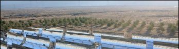 نیروگاه سهموی خطی شیراز